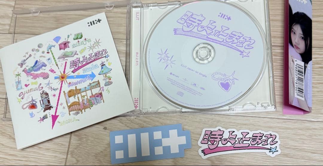 モカ　アルバム　トレカ　illit アイリット