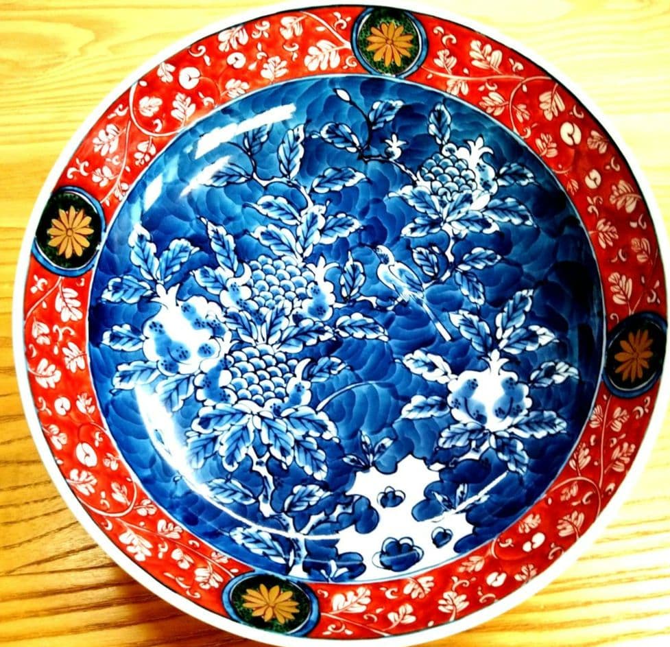 村上 玄輝 玄輝窯 有田焼 菓子鉢