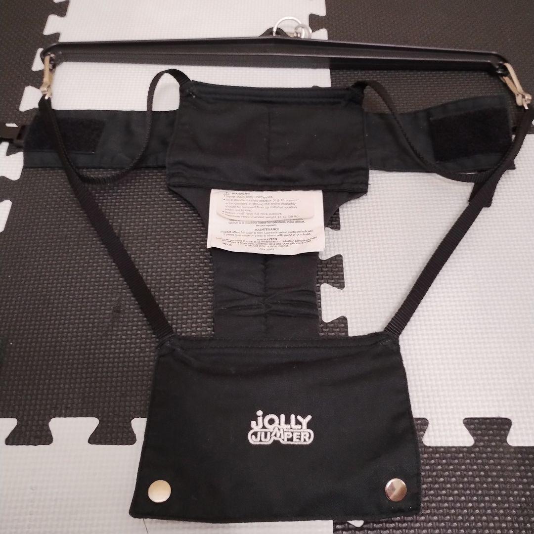 Jolly Jumper　ジョリージャンパー