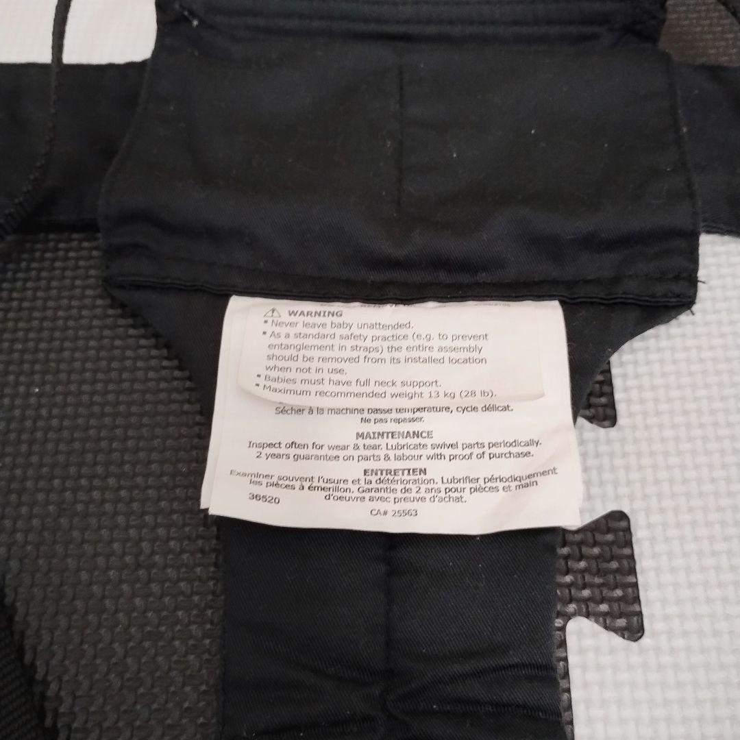 Jolly Jumper　ジョリージャンパー