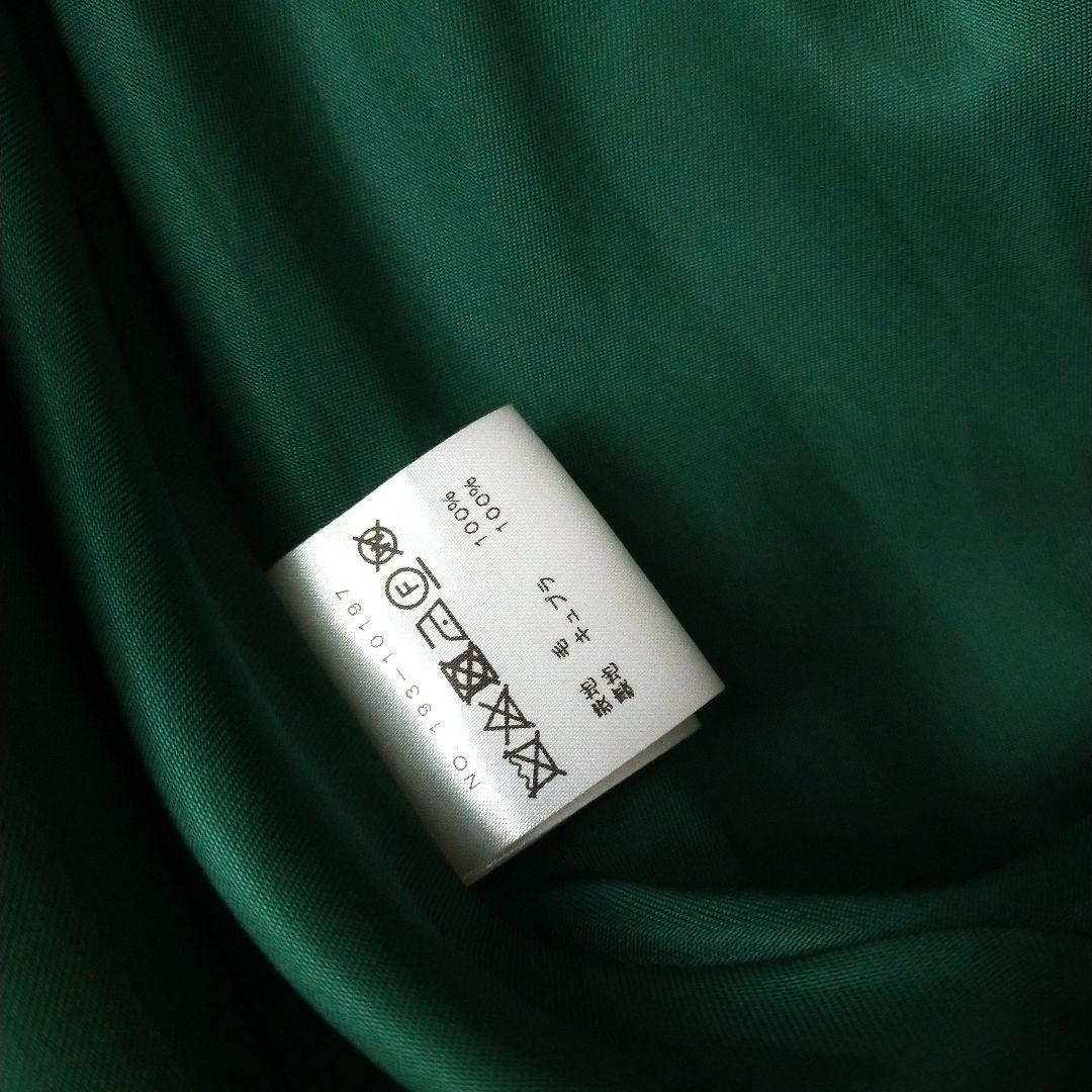 Mfil フレアAラインコート ミカコナカムラ グリーン