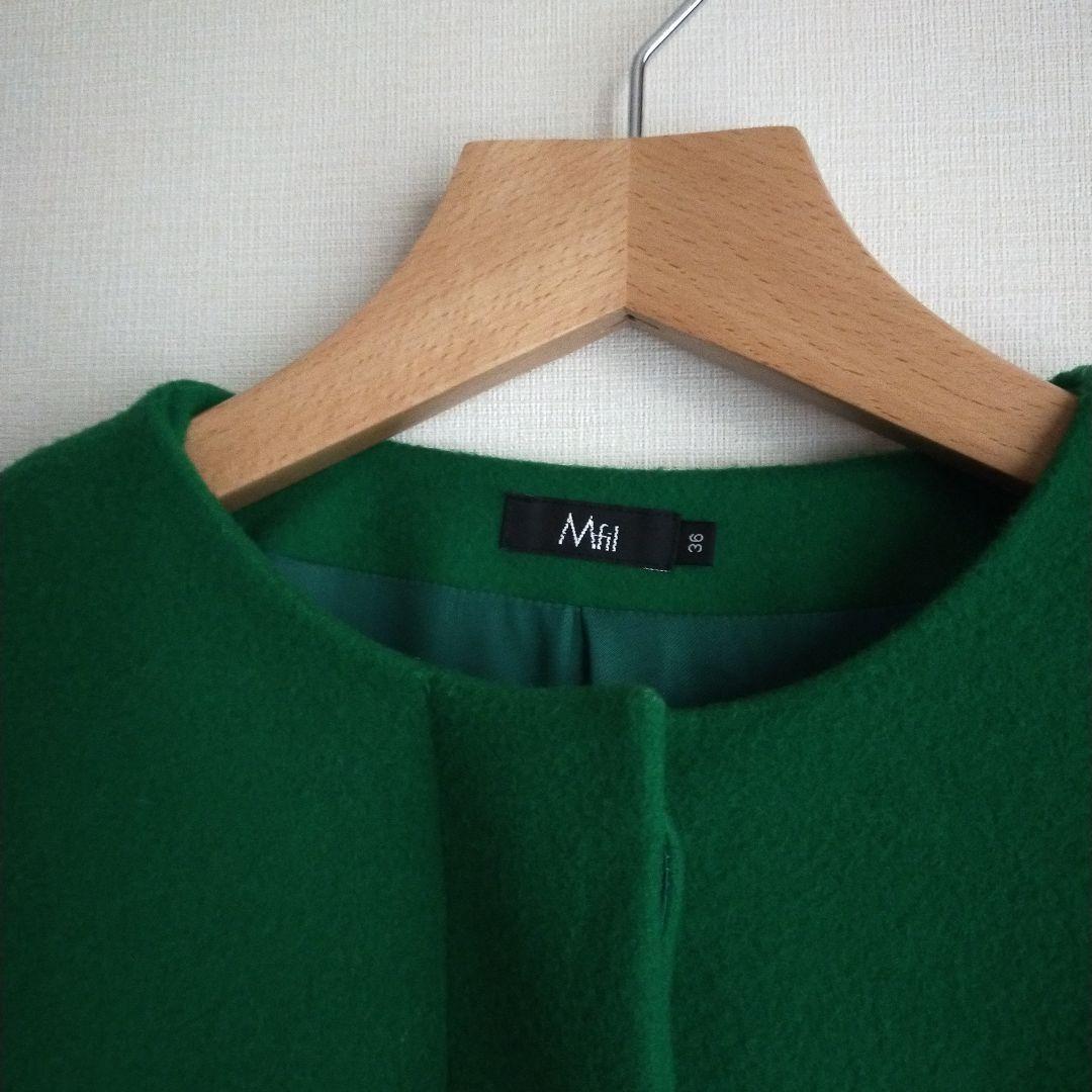 Mfil フレアAラインコート ミカコナカムラ グリーン