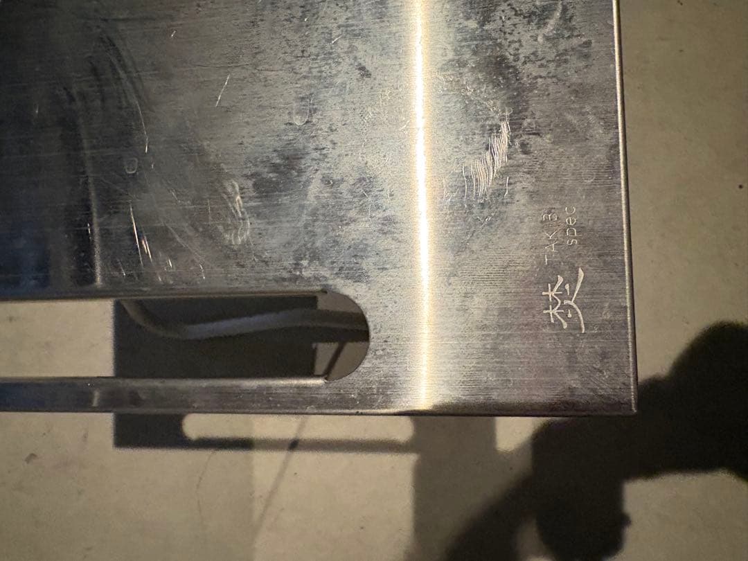  Peak 焚き火マイテーブル　専用カバーなし