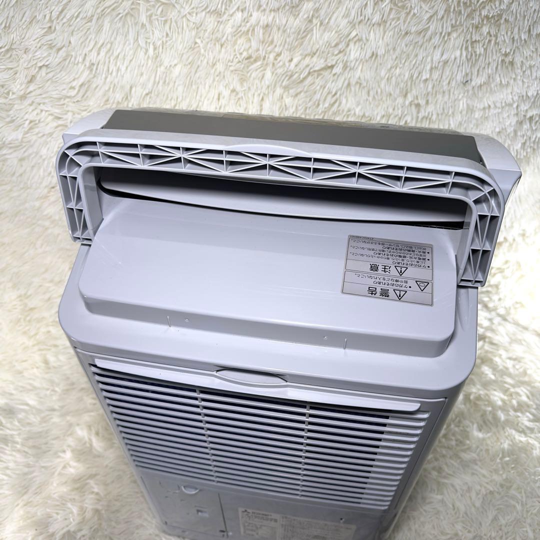 最上級モデル　MITSUBISHI 衣類乾燥除湿機 MJ-PV240PX-W