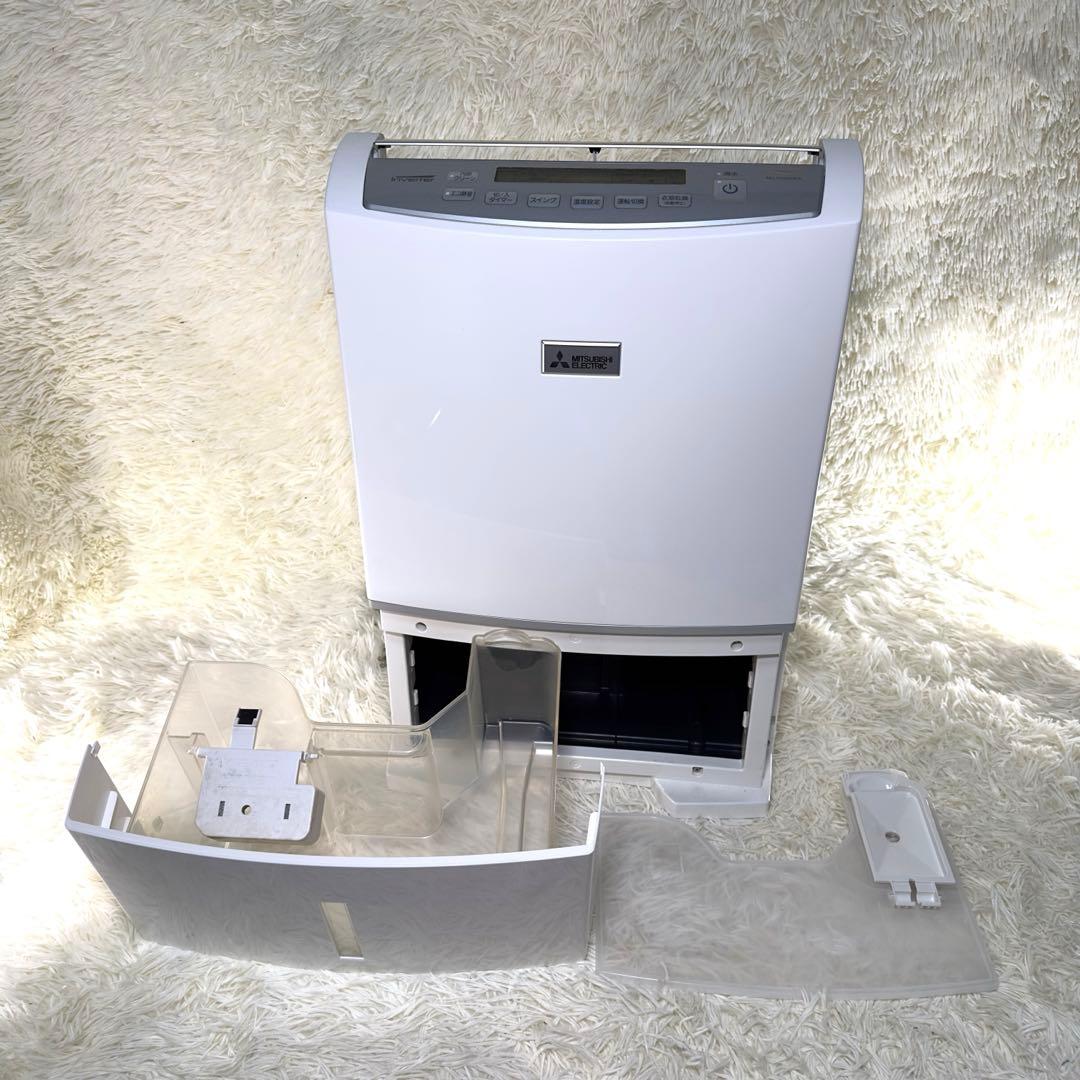 最上級モデル　MITSUBISHI 衣類乾燥除湿機 MJ-PV240PX-W