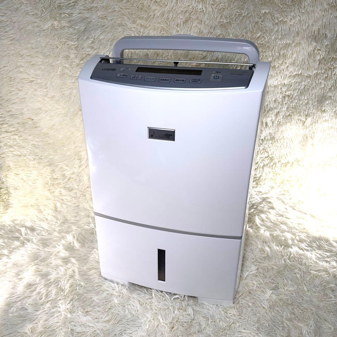 最上級モデル　MITSUBISHI 衣類乾燥除湿機 MJ-PV240PX-W
