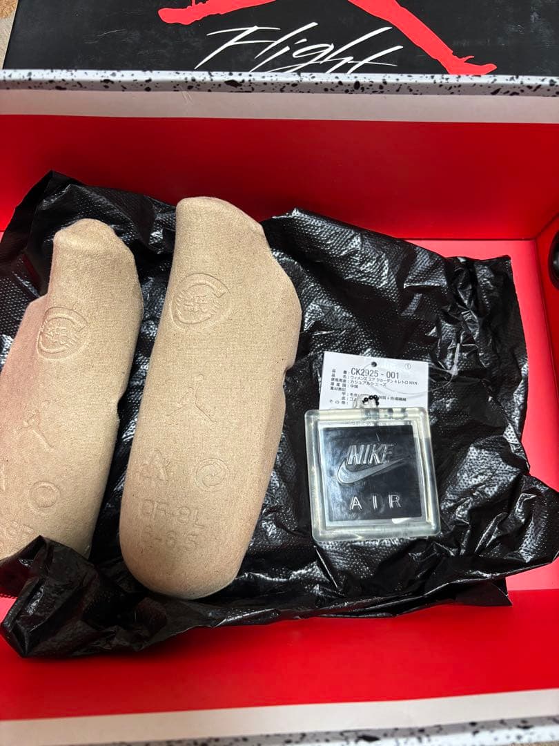 エア ジョーダン4 オリビアキム　ブラックキャット