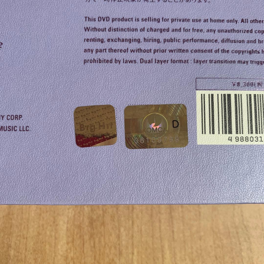 BTS MEMORIES OF 2018 DVD 日本語字幕トレカ ユンギ付き