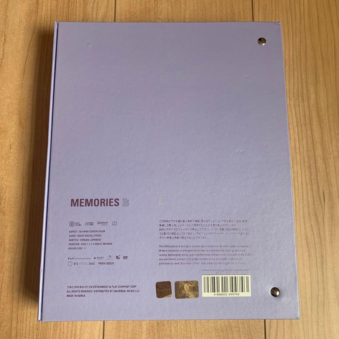 BTS MEMORIES OF 2018 DVD 日本語字幕トレカ ユンギ付き