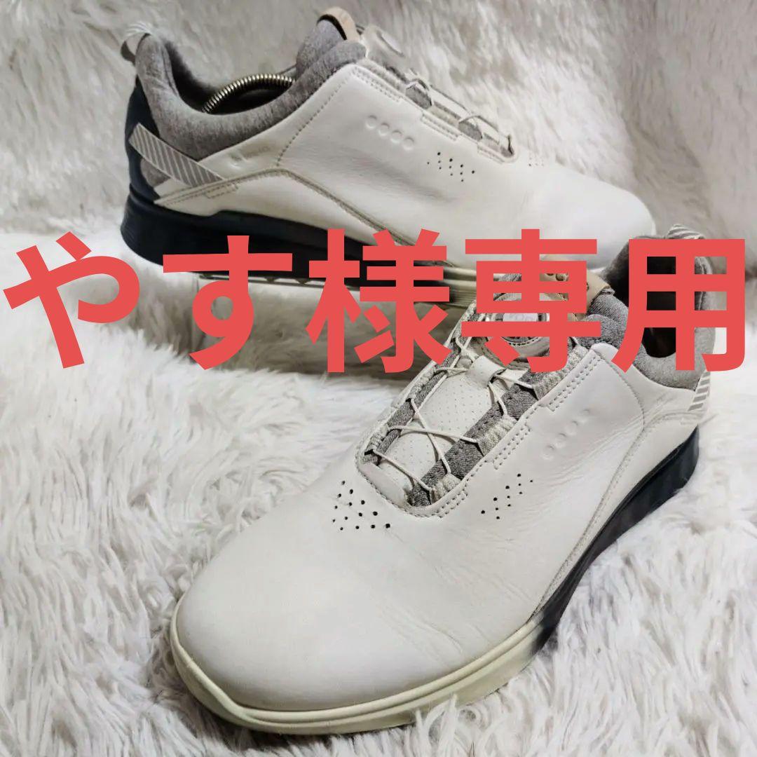 エコー ECCO S-THREE GTX BOA 最終価格 42/26.5