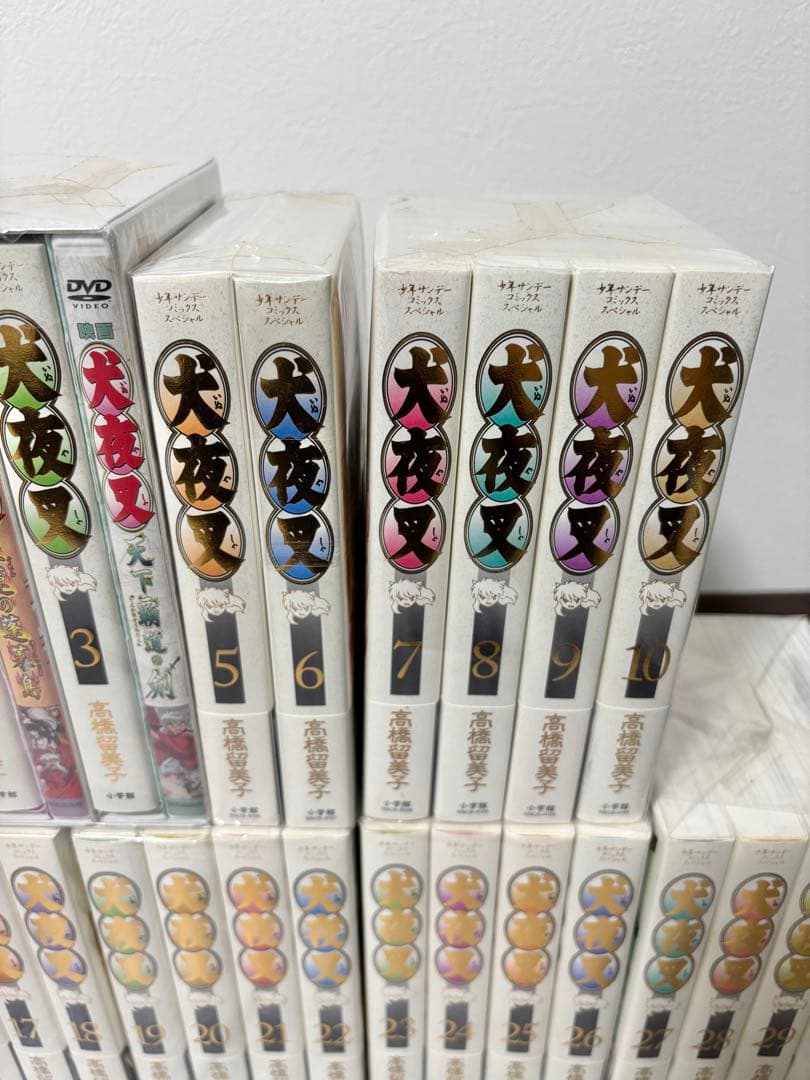 犬夜叉 ワイド版 DVD付き特装版 全巻セット