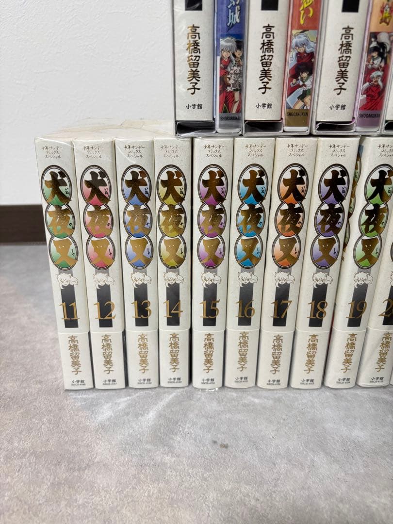 犬夜叉 ワイド版 DVD付き特装版 全巻セット