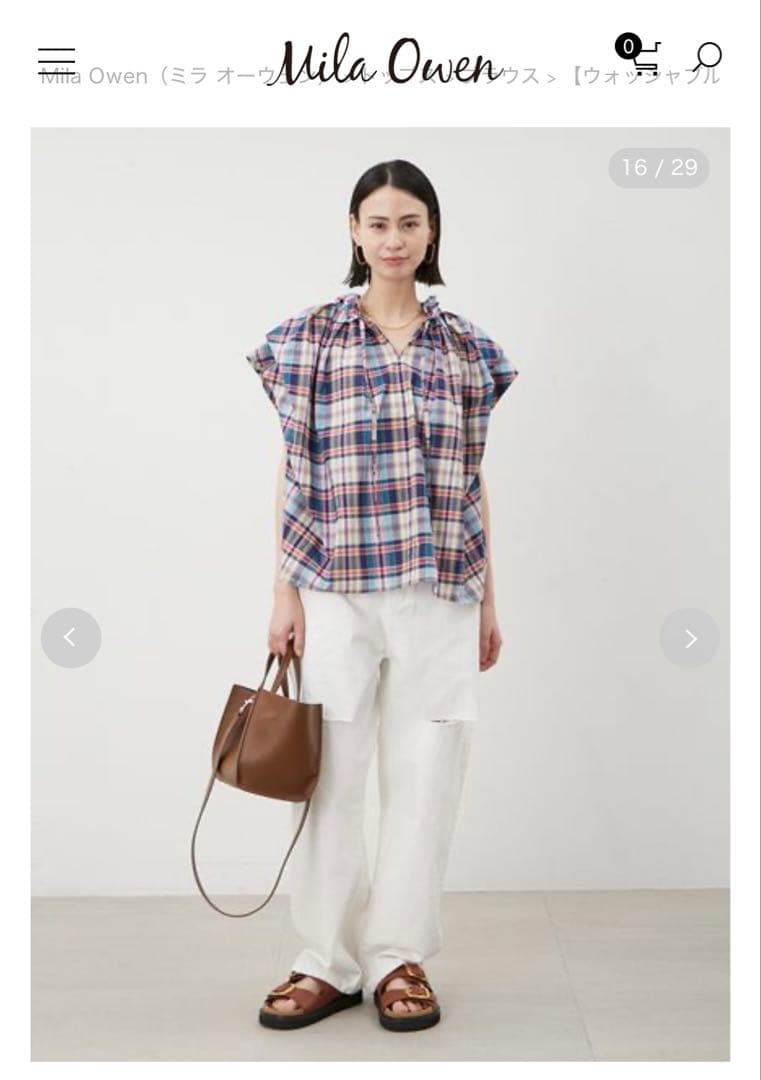 Mila Owen チェック柄 ノースリーブチュニック