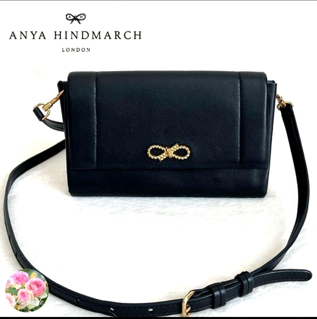 【美品】アニヤハインドマーチ ROPE BOW WALLET ON STRAP