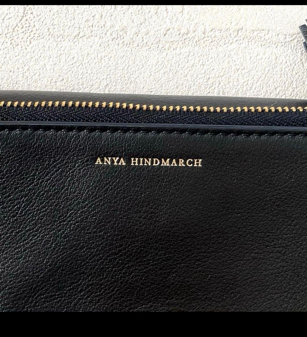 【美品】アニヤハインドマーチ ROPE BOW WALLET ON STRAP