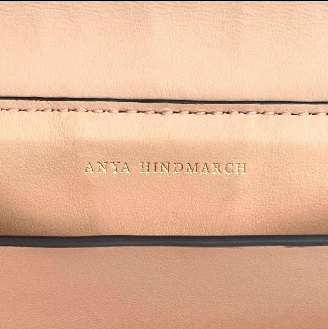 【美品】アニヤハインドマーチ ROPE BOW WALLET ON STRAP