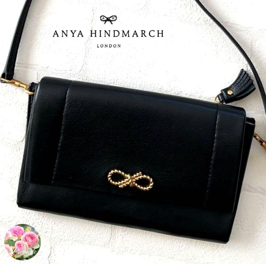 【美品】アニヤハインドマーチ ROPE BOW WALLET ON STRAP