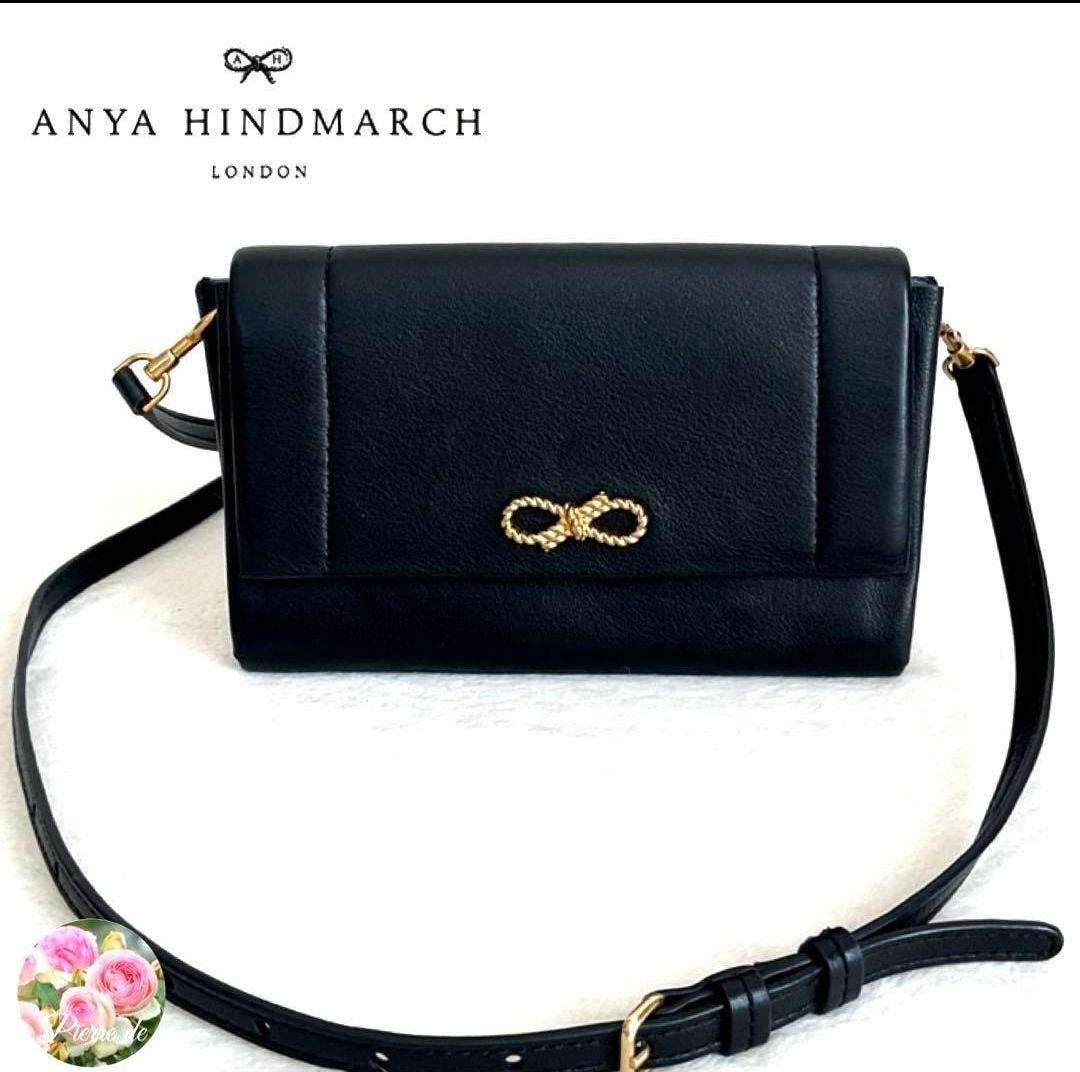 【美品】アニヤハインドマーチ ROPE BOW WALLET ON STRAP