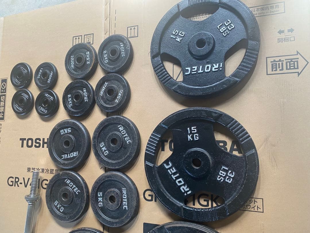IROTEC ダンベルプレートセット 125キロ＋ダンベル