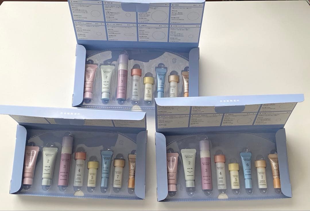 Domohorn Wrinkle 8点セット　3個