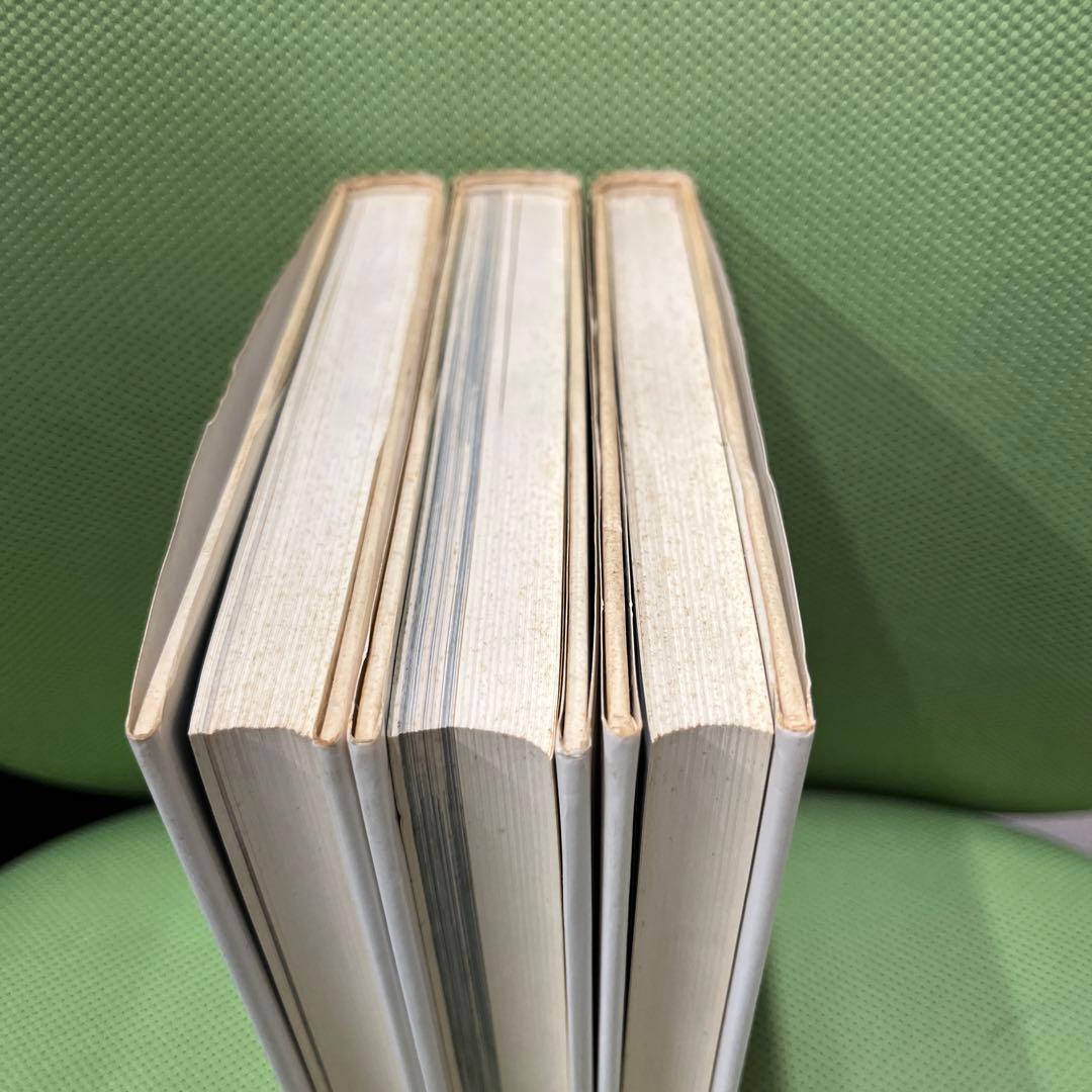 マニエリスム　上中下巻　3冊セット　アーノルド・ハウザー