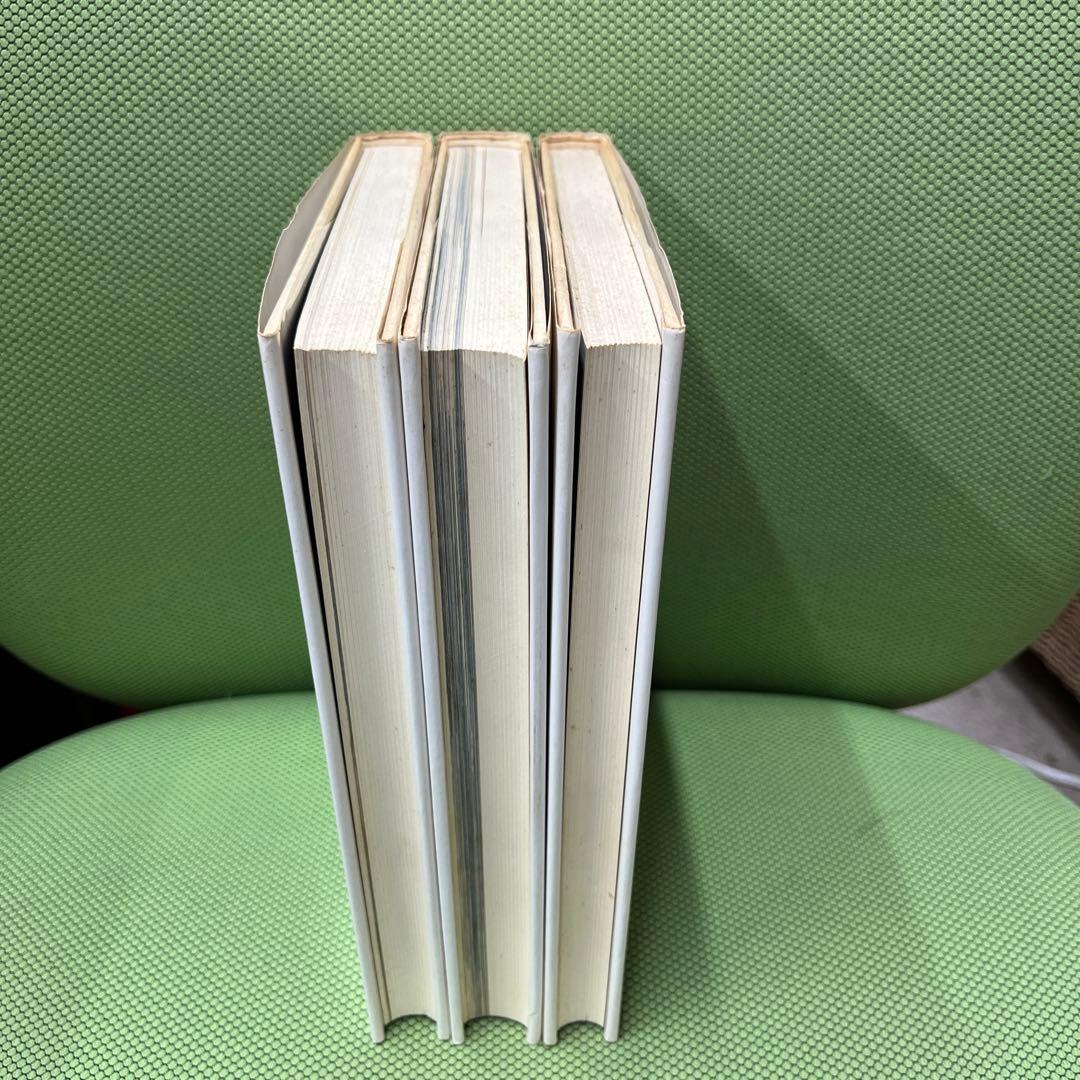 マニエリスム　上中下巻　3冊セット　アーノルド・ハウザー