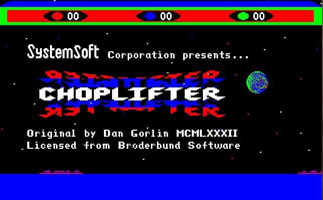 PC-8801 CHOPLIFTER! チョップリフター ディスクイメージ付き