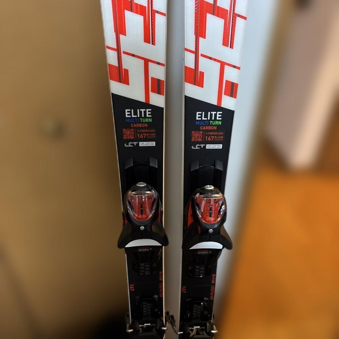 スキーセットロシニョール板167センチ➕ストック