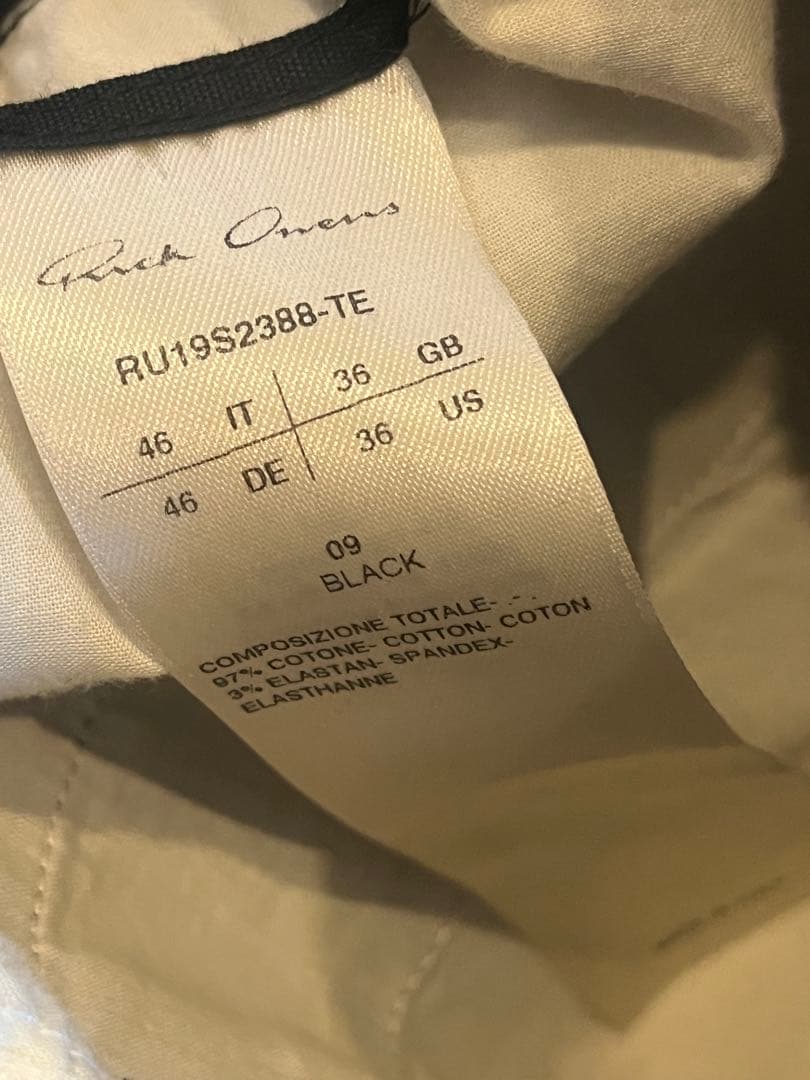 rick owens リックオウエンス　カーゴパンツ