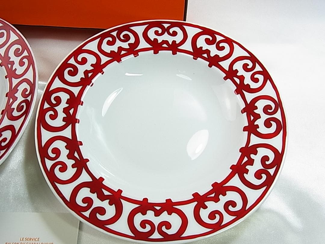 正規未使用エルメスガダルキヴィール スーププレート2枚箱付パスタ等にも自宅保管品