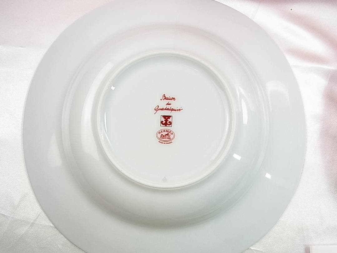 正規未使用エルメスガダルキヴィール スーププレート2枚箱付パスタ等にも自宅保管品