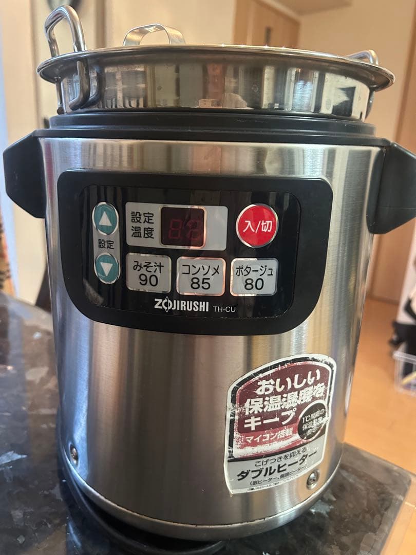 こ*ち様 象印 TH-CU スープジャー
