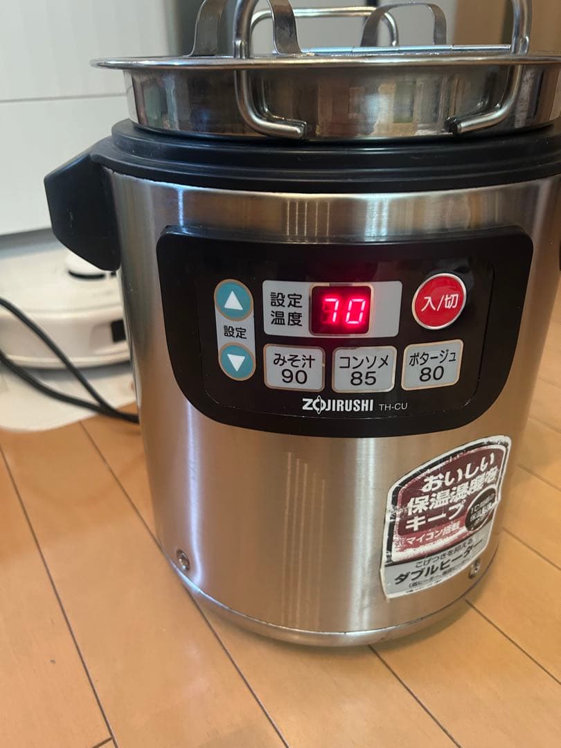 こ*ち様 象印 TH-CU スープジャー