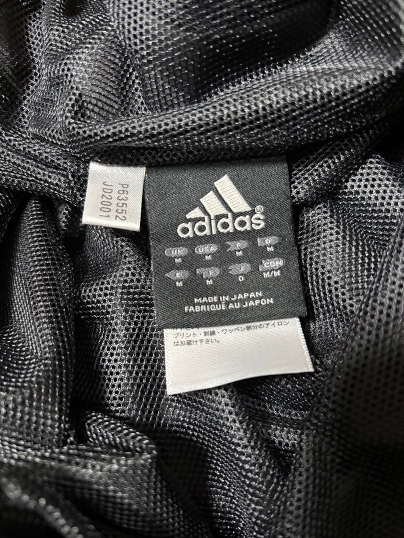 読売ジャイアンツ　※最終価格