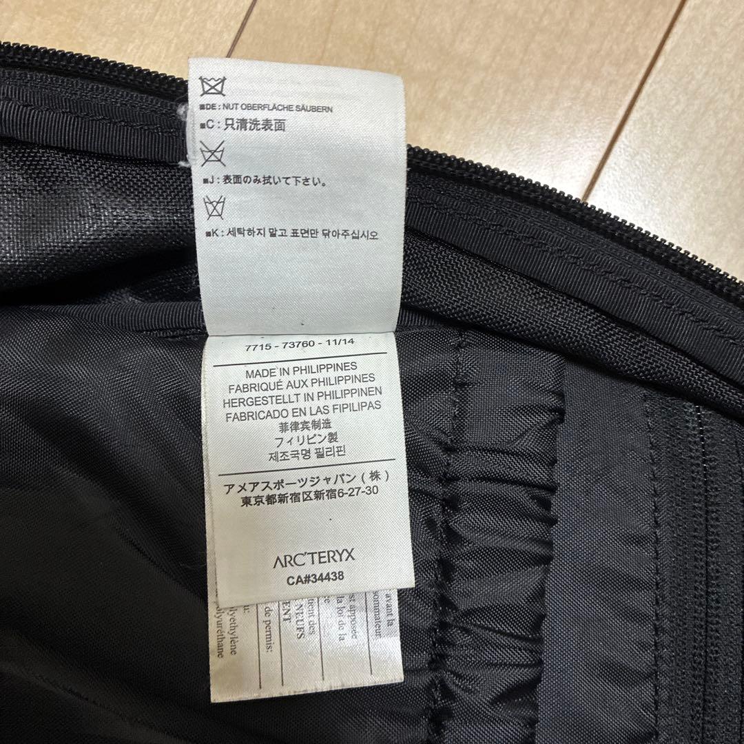 【良品•廃盤モデル】アークテリクス マンティス26 黒 国内正規品★★★