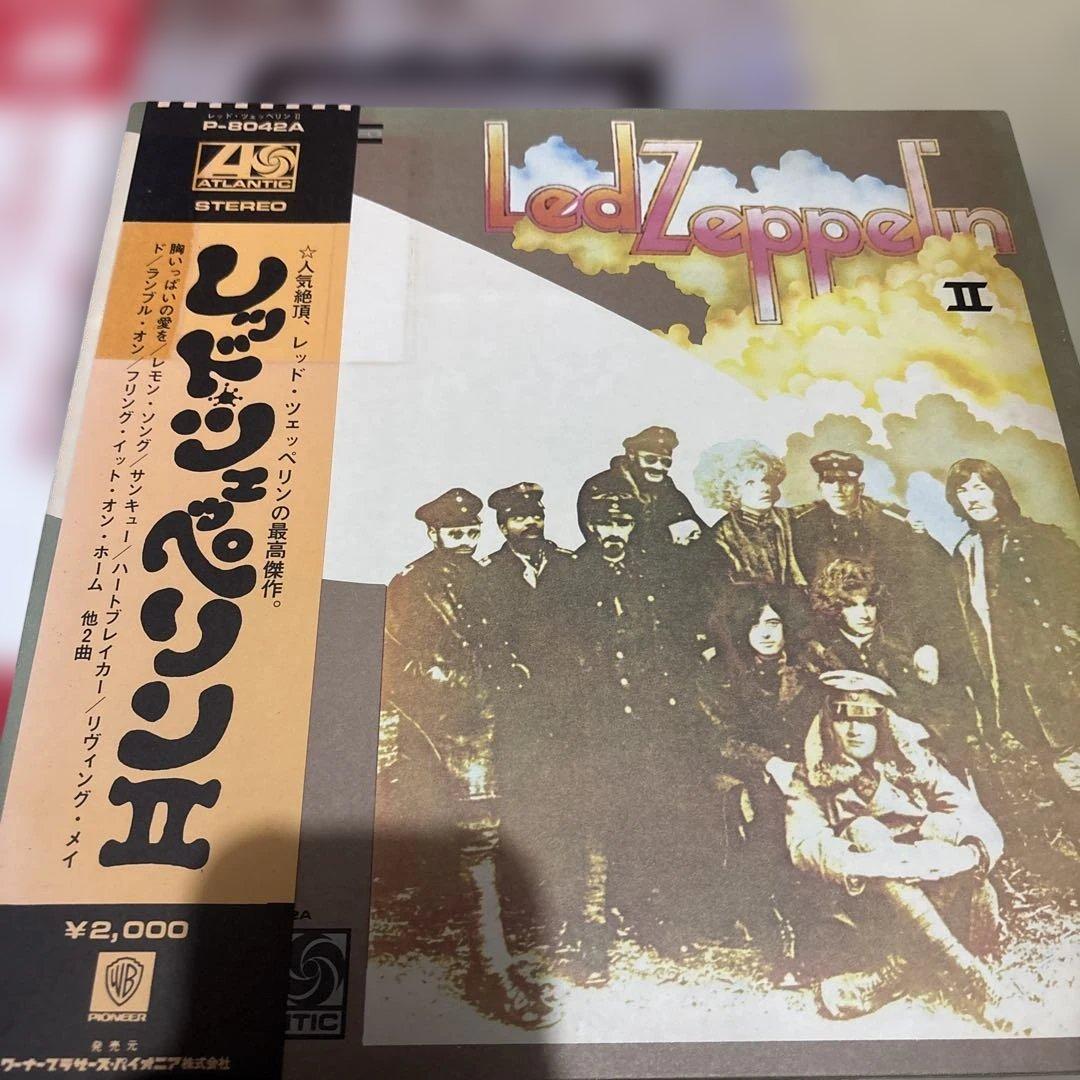 レッドツェッペリン Led Zeppelin 国内盤 レコード3枚