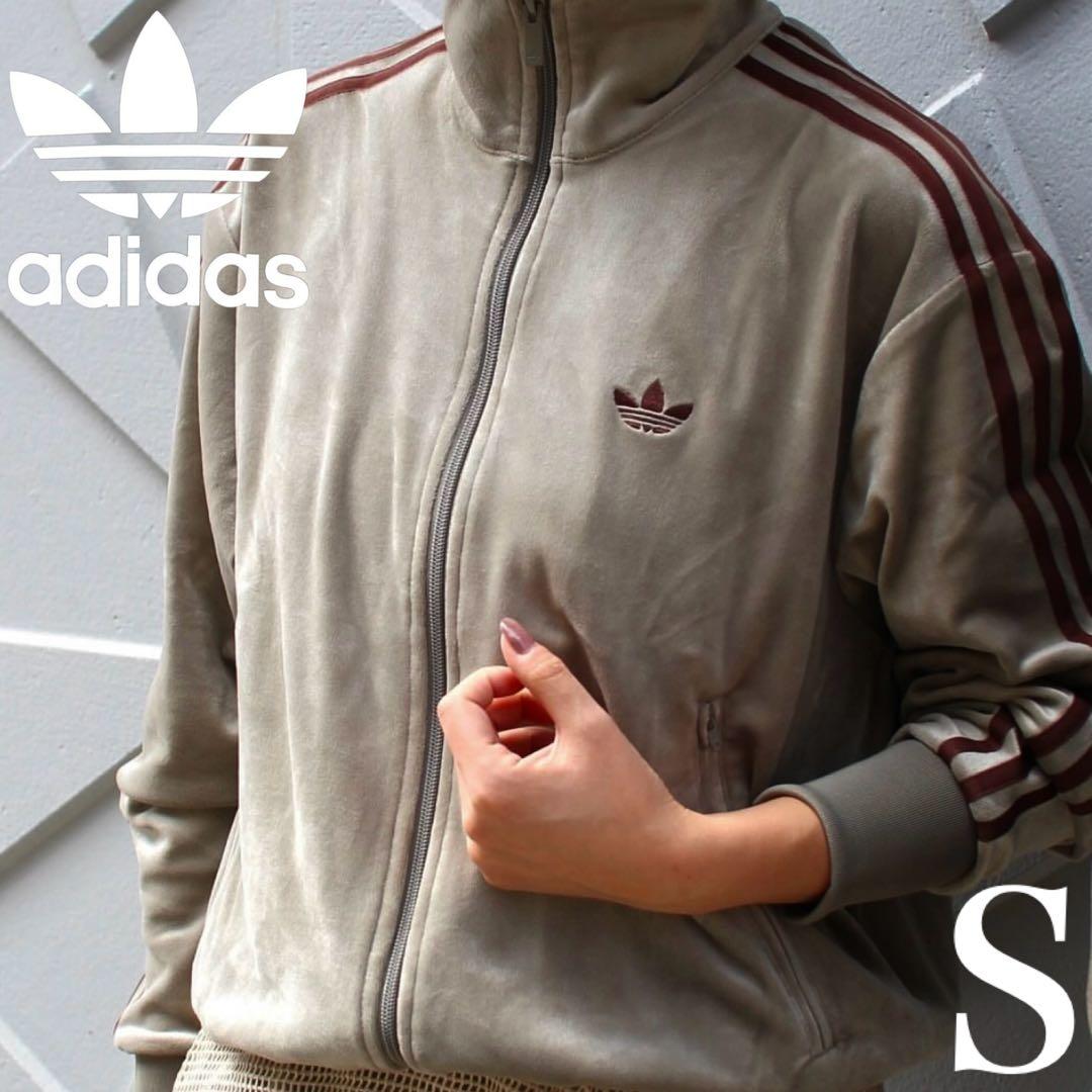 新品S⭐️adidas × ジャーナルスタンダード ベロア トラックトップ