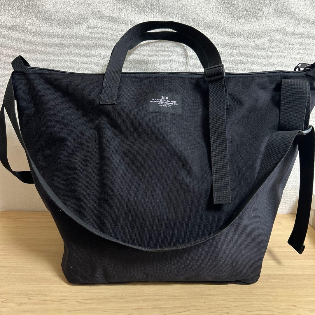 BIP 2way バッグ　ポーチ付き　黒　数回使用の美品バッグインプログレス