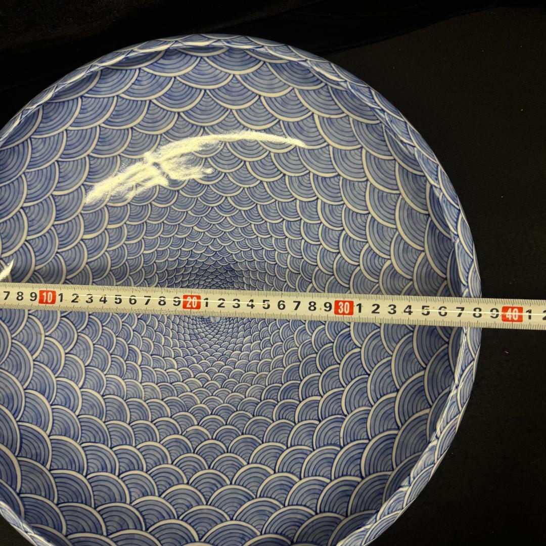 三川内焼 平戸祐祥 窯 染付 青海波紋鉢　38cm