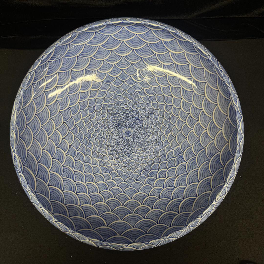 三川内焼 平戸祐祥 窯 染付 青海波紋鉢　38cm