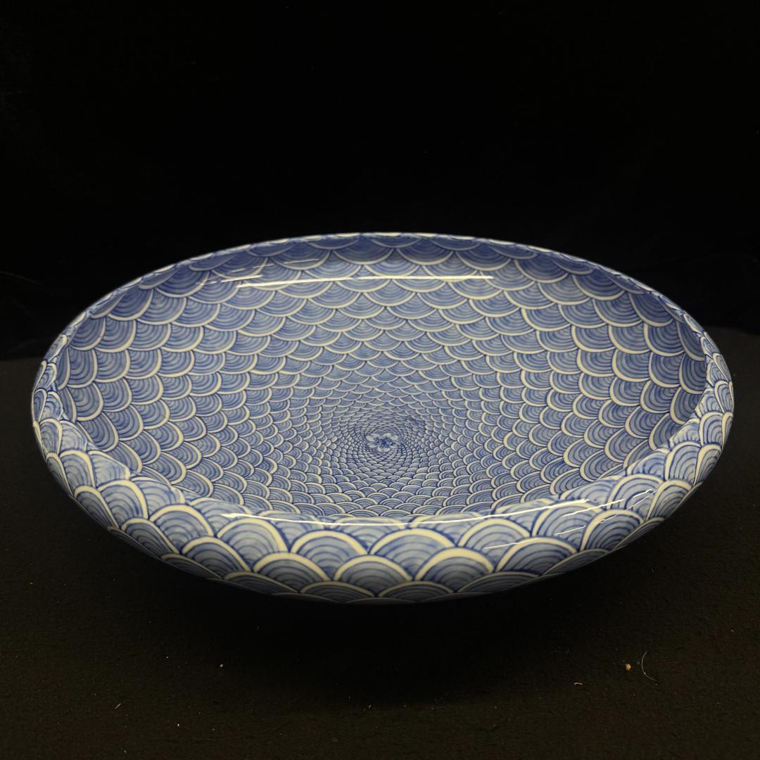 三川内焼 平戸祐祥 窯 染付 青海波紋鉢　38cm