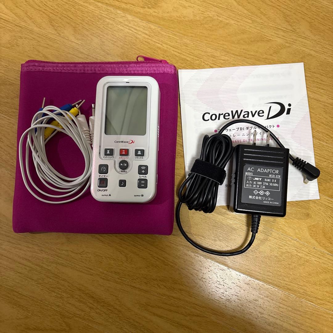 コアウェーブ　CoreWave Di