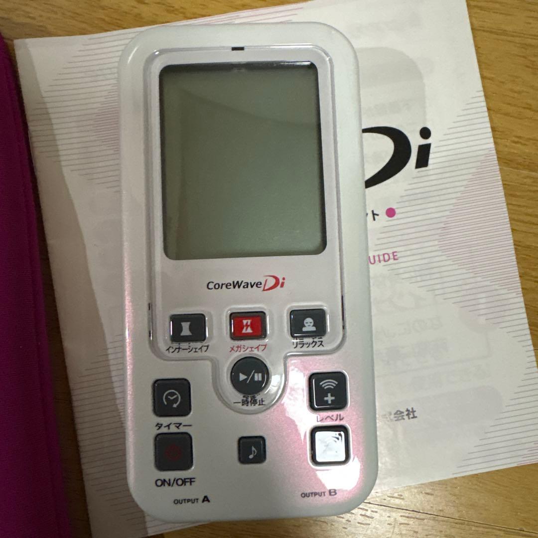 コアウェーブ　CoreWave Di