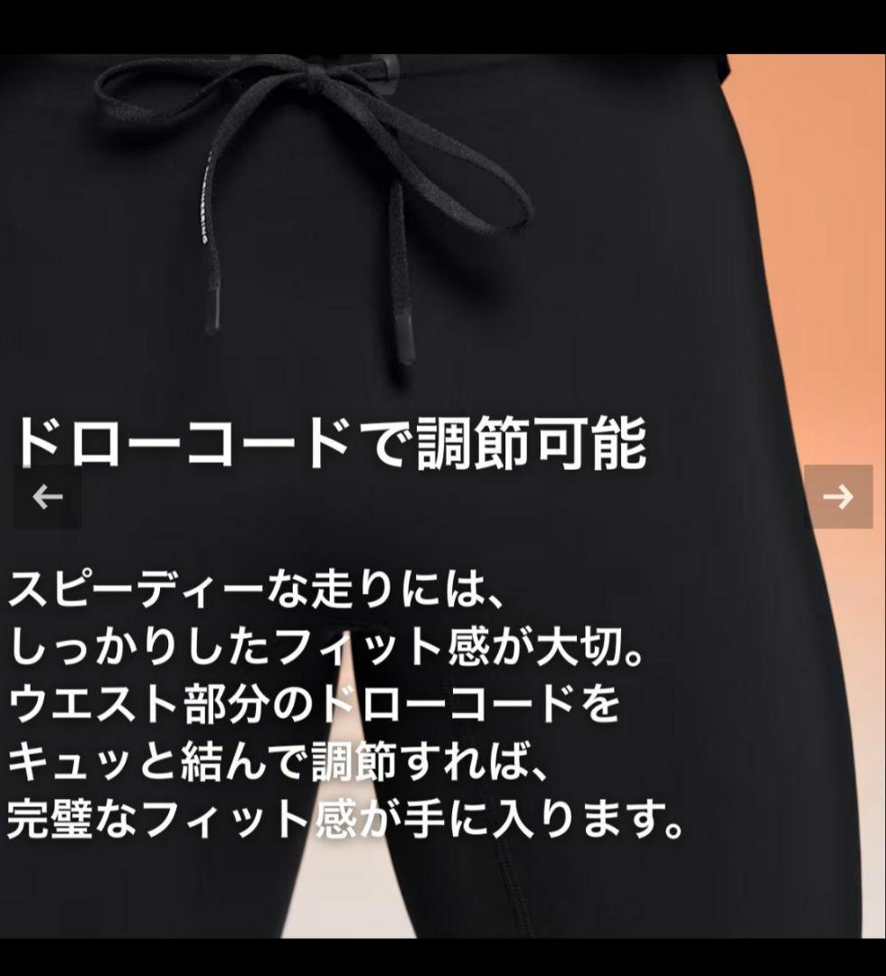 オン　On　Race Tights Half　ブラック　XS　メンズ