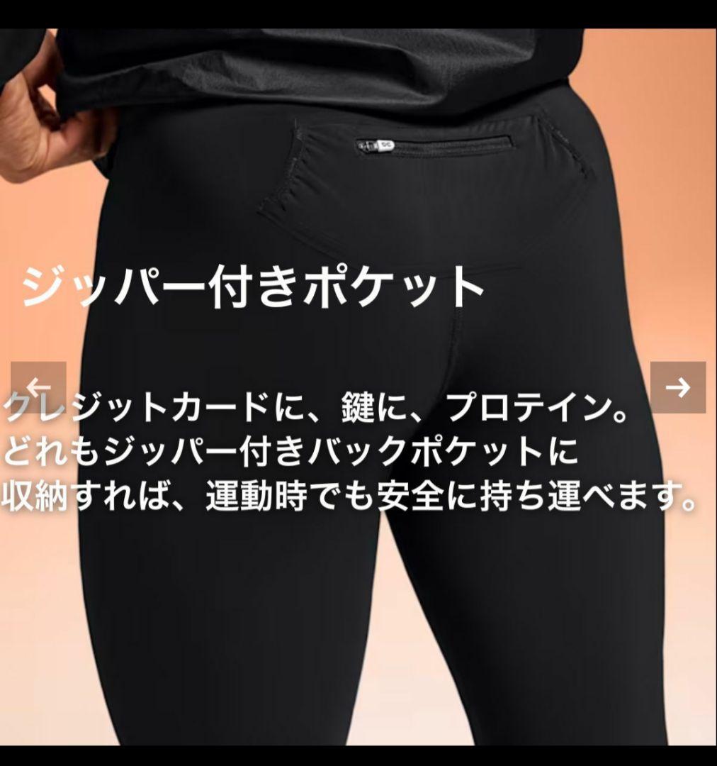 オン　On　Race Tights Half　ブラック　XS　メンズ
