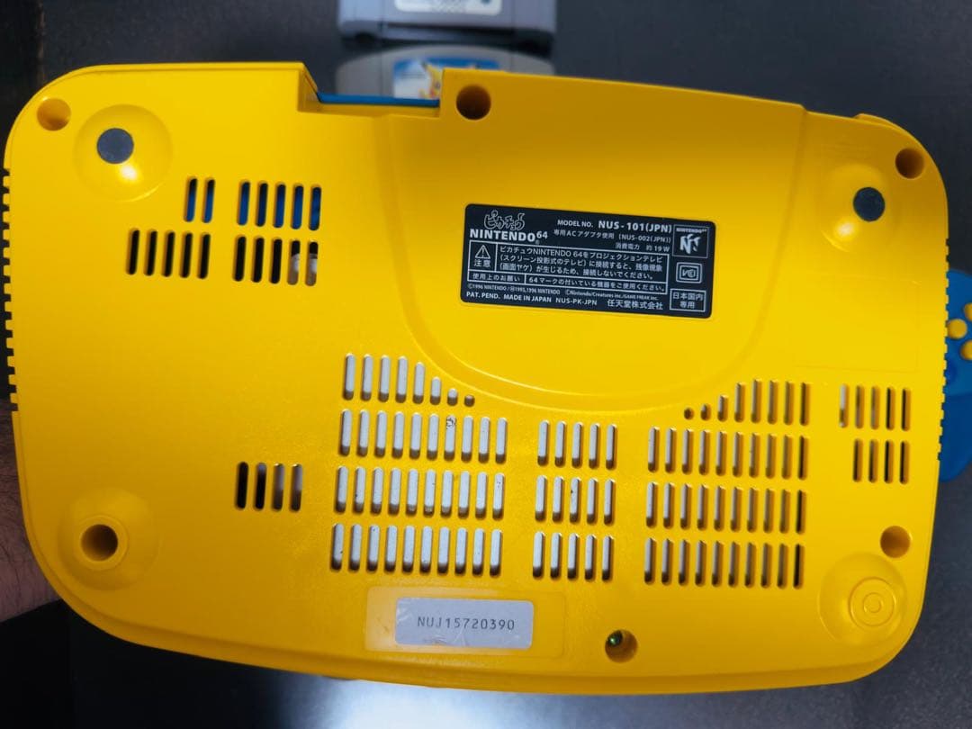 NINTENDO 64 PIKACHU ブルー ピカチュウ バージョン