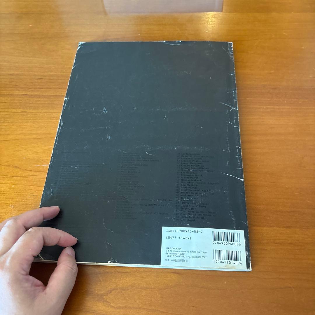 sputnik / whole life catalogue 野村訓市 IDEE