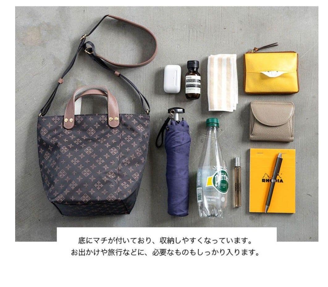 russet（ラシット）ショルダーバッグ　JALオリジナル