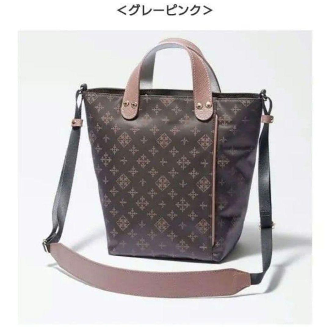 russet（ラシット）ショルダーバッグ　JALオリジナル