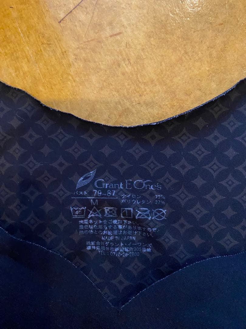 グラントイーワンズ　ホルミシス　タンクトップ　M